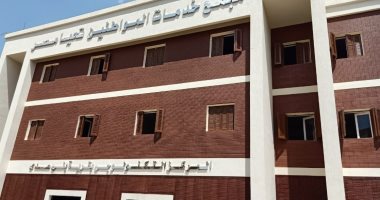 قطار حياة كريمة يواصل تحركه بالمحافظات.. مياه سوهاج تطرق الأبواب للتوعية بمشروعات المبادرة.. قوافل طبية بـ 6 قرى فى المنيا.. دعم منظومة الصحة بالبحيرة بـ14سيارة إسعاف.. مجمع تكنولوجي وزراعى ببنى عدى فى بنى سويف