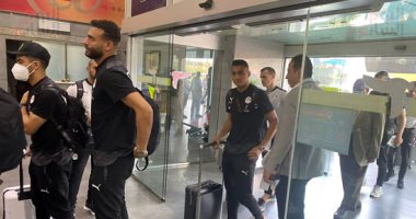 بعثة المنتخب الوطنى لكرة القدم تصل مطار القاهرة استعدادا للسفر إلى مالاوى   