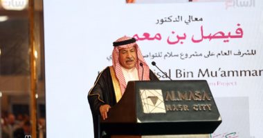 مشرف مشروع "سلام" للتواصل الحضارى: لا بد من العمل المستمر على تعزيز الحوار