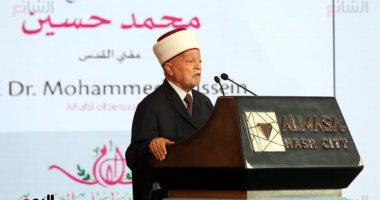مفتى القدس: ما يتعرض له الشعب الفلسطينى يقع تحت مسمى التطرف الدينى