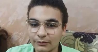 الأول على الإعدادية بالقليوبية: "أبويا وأمى سبب نجاحى ونفسى أكون دكتور قلب"