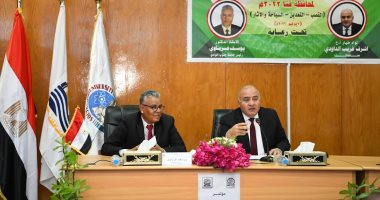 محافظ قنا يشارك فى فعاليات مؤتمر البحوث التنموية 2022