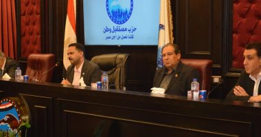 بطولة كروية وندوات تثقيفية حول تنظيم الأسرة وسرطان الثدي.. أبرز فعاليات "مستقبل وطن"