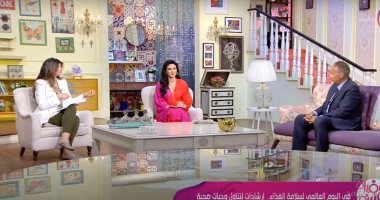 استشارى تغذية علاجية يحذر: لا يجب القلى فى الزيت أكثر من مرة