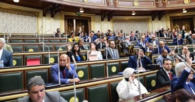  مجلس النواب يوافق نهائيا على قانون ربط الموازنة العامة للدولة 22/23  