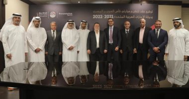 سيف الوزيري: بريزنتيشن سيكون لها دور خارج حدودنا.. ونعمل بقوة لاستضافة أحداث عالمية بمصر