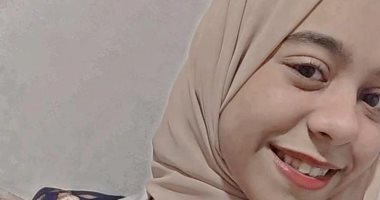 الأولى على الإعدادية بالقليوبية: نفسى أكمل مسيرة جدى فى مهنة الطب