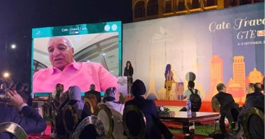 زاهي حواس: سعيد بالمشاركة فى "GTE2022" والترويج للسياحة والآثار بمصر