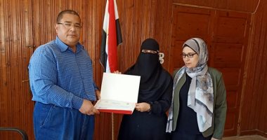 تسليم 4 عقود تقنين أراضى أملاك الدولة فى كفر الشيخ
