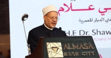 مفتي الجمهورية يتوجه لإندونيسيا للمشاركة في قمة الأديان لمجموعة العشرين «R20»