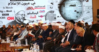 اليوم الثانى لمؤتمر "سلام".. المفتى: "الإرهابية" تحاول إيجاد كيانات لها فى كل المجالات منذ نشأتها.. محمد البشاري: تطبيق فكرة الدولة بمنظور الجماعات المتطرفة مستحيل.. ومشارك: الغربُ يغفل أهميةَ الخطابِ الديني