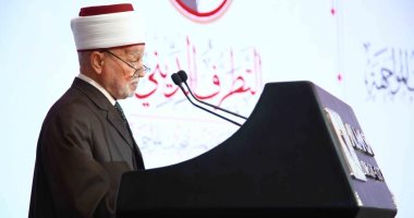 مفتى القدس: تجديد الخطاب الدينى يقوم على مراعاة المقاصد