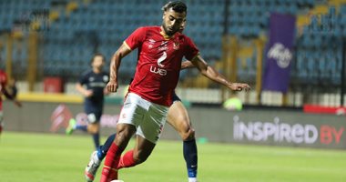 حسام حسن يهدر فرصة هدف محقق للأهلى أمام المصرى بالسلوم.. فيديو