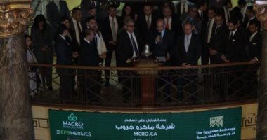 كل ما تريد معرفته عن توريق الحقوق المالية الآجلة