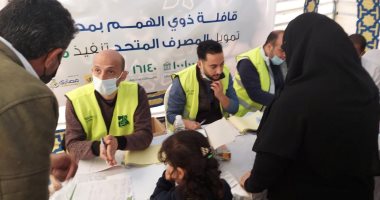 التحالف الوطنى يسير قوافل طبية شاملة ضمن خطة الحماية الاجتماعية "وصل الخير 2"