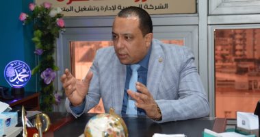 تقليل السرعات بالمترو بسبب ارتفاع درجات الحرارة