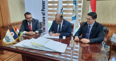 أنربك توقع عقدا لتنفيذ مشروع استبدال الغاز بالهيدروجين