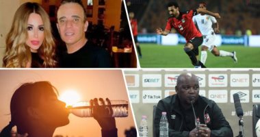 الكلام فى التريند على إيه؟.. الغيابات تضرب المنتخب قبل مواجهة إثيوبيا.. تأجيل جلسة الأهلي مع موسيمانى 24 ساعة.. الشقنقيري يتقدم ببلاغ للنيابة بسبب رحيل ذكرى..ومد تسجيل رقم المحمول على بطاقات التموين لآخر يوليو