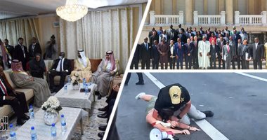 صور.. العالم هذا المساء.. تنصيب رئيس الصومال الجديد بحضور رئيس الوزراء مصطفى مدبولى.. اعتداء من شرطى أمريكى على فتاة اقتربت من موكب الرئيس بايدن.. الجامعة العربية تختتم دورة تدريبية للدبلوماسيين الأفارقة
