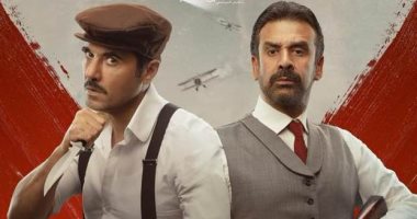 نجوم الفن يشيدون بـ"كيرة والجن" بعد أيام من عرضه بالسينمات