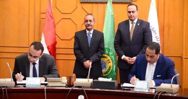 هيئة الرعاية الصحية توقع بروتوكولا لإقامة مقر إقليمى لها بالإسماعيلية