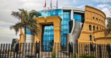 جامعة المستقبل تدخل التصنيف العالمي QS World University Rankings لعام 2023