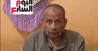 شاهد حكاية مختار شعيب مع تحدى الإعاقة والتميز فى أعمال الكروشيه