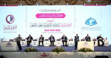 انطلاق رابع جلسات مؤتمر سلام تحت عنوان "مواجهة التطرف فى العصر الرقمى"