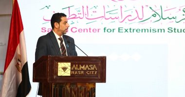 مرکز تريندز للبحوث: جماعات التطرف أدركت مبكرا أهمية الإنترنت فى تحقيق أهدافها