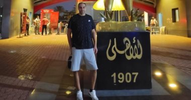 برة الملعب..طارق الغنام : هوايتى صيد الأسماك و بحب عمرو دياب 