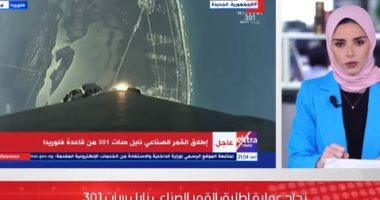 لحظة نجاح عملية إطلاق القمر الصناعى نايل سات 301.. فيديو