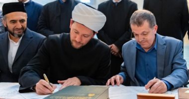 "مسلمو روسيا" يتسلمون النسخة الإلكترونية من مصحف الإمبراطورة كاترين المطبوع عام 1787