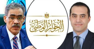 "الشعب الديمقراطى": تشكيل مجلس أمناء الحوار الوطنى متوازن وسيحقق الهدف