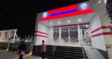 رئيس الزمالك يفتتح النادي النهرى
