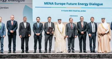 وزير البترول يشارك بالجلسة الوزارية للمؤتمر الإقليمى لحوار الطاقة بالأردن