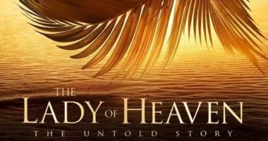 تعرف على أسباب وقف عرض فيلم The Lady Of Heaven فى بريطانيا