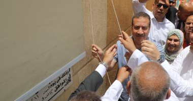 محافظ المنوفية يفتتح مدرستى تلوانة الابتدائية والإعدادية بالباجور.. صور