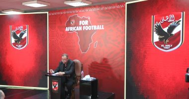 الخطيب: قرار رفض الانسحاب من نهائى أفريقيا بإجماع مجلس الإدارة..صور