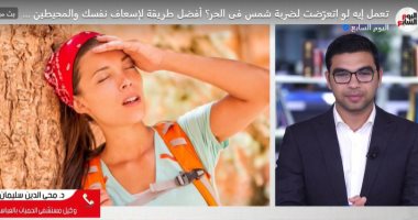 فيديو.. تحذير من انتشار فيروس "بورنا" القاتل فى أوروبا بعد ظهور حالات فى ألمانيا