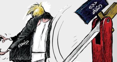 كاريكاتير اليوم.. رئيس وزراء بريطانيا مصاب بقطع من مقصلة سحب الثقة