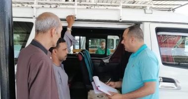 حماية المستهلك بالوادى الجديد ينفذ حملة لمتابعة تعريفة الأجرة بالمواقف