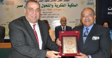 التموين: دراسات عليا عن الملكية الفكرية للعاملين بالعلامات التجارية لتنمية المهارات