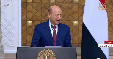 اليمن وروسيا يبحثان العلاقات الثنائية والقضايا الإقليمية
