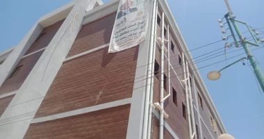 حياة كريمة فى المنيا.. رئيس مدينة أبو قرقاص يتفقد المشروعات بقرية أتليدم