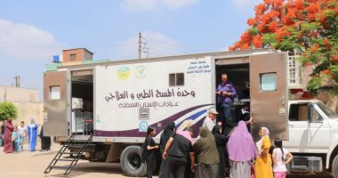 قوافل جامعة طنطا الطبية تقدم خدماتها العلاجية بالمجان لـ 1525 مواطنًا بقطور