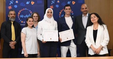 علي فرج لاعب نادى وادى دجلة وفريال أشرف سفيران لمبادرة الأمم المتحدة "شباب بلد"