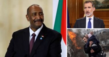 العالم هذا الصباح.. إرجاء الجولة الثانية من الحوار السياسى بالسودان لأجل غير مسمى.. أوكرانيا: لا خيار أمام قوات بلادنا سوى تحرير كافة المدن.. إلباييس الإسبانية تكشف حجم الأضرار الاقتصادية جراء الأزمة مع الجزائر