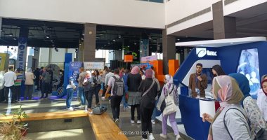 انطلاق فعاليات الملتقى السنوي لمعهد تكنولوجيا المعلومات ITI 