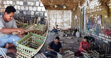 حرفة تكسِّب دهب.. صناعة أحلى أقفاص الخضراوات والفواكه على أيدي أبناء أبشواى ببنى سويف..  إسماعيل: انتقلنا للمحافظة لفتح سوق جديد والمهنة تحاربها الأقفاص البلاستيكية.. سيد: القفص يتكلف 20 جنيها ويعد ثلاجة متنقلة