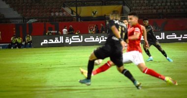 هدف مباراة الأهلى والمصرى بالسلوم بكأس مصر